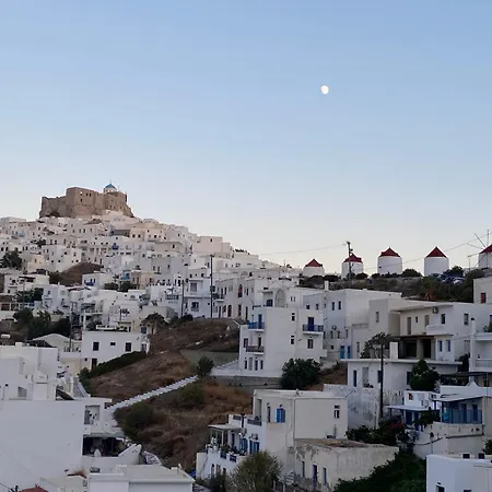 בית נופש Lenio's Pera Gyalos