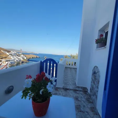 Lenio's בית נופש Pera Gyalos